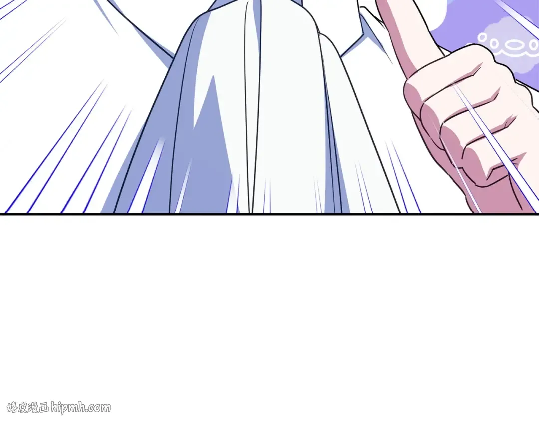 第165话 皇女的生日 第104页