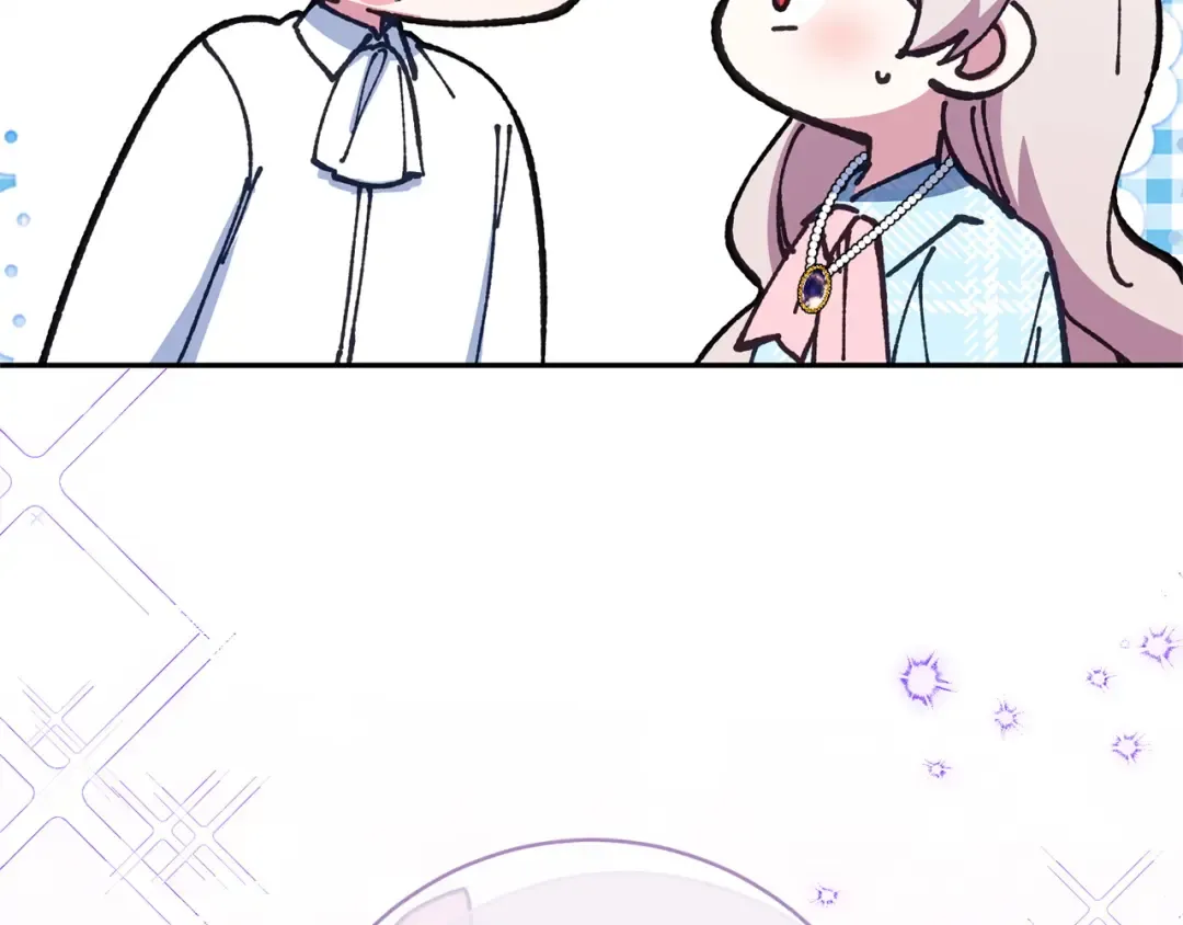 第165话 皇女的生日 第110页