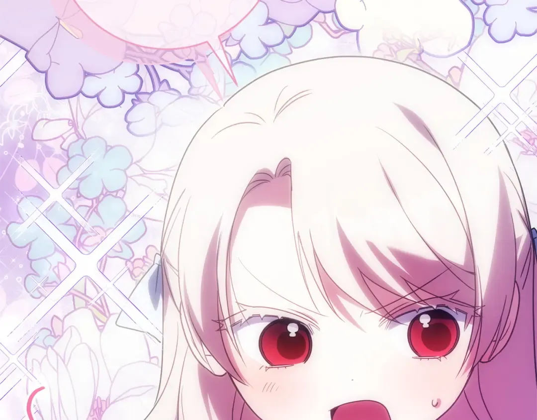 第165话 皇女的生日 第114页