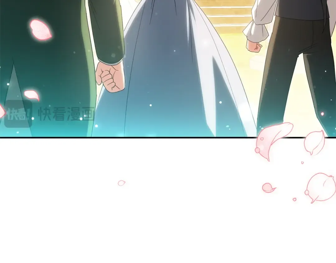 第165话 皇女的生日 第129页