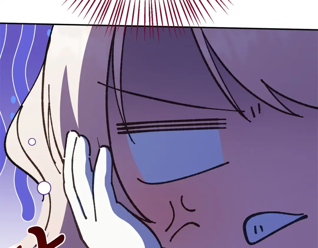 第165话 皇女的生日 第138页