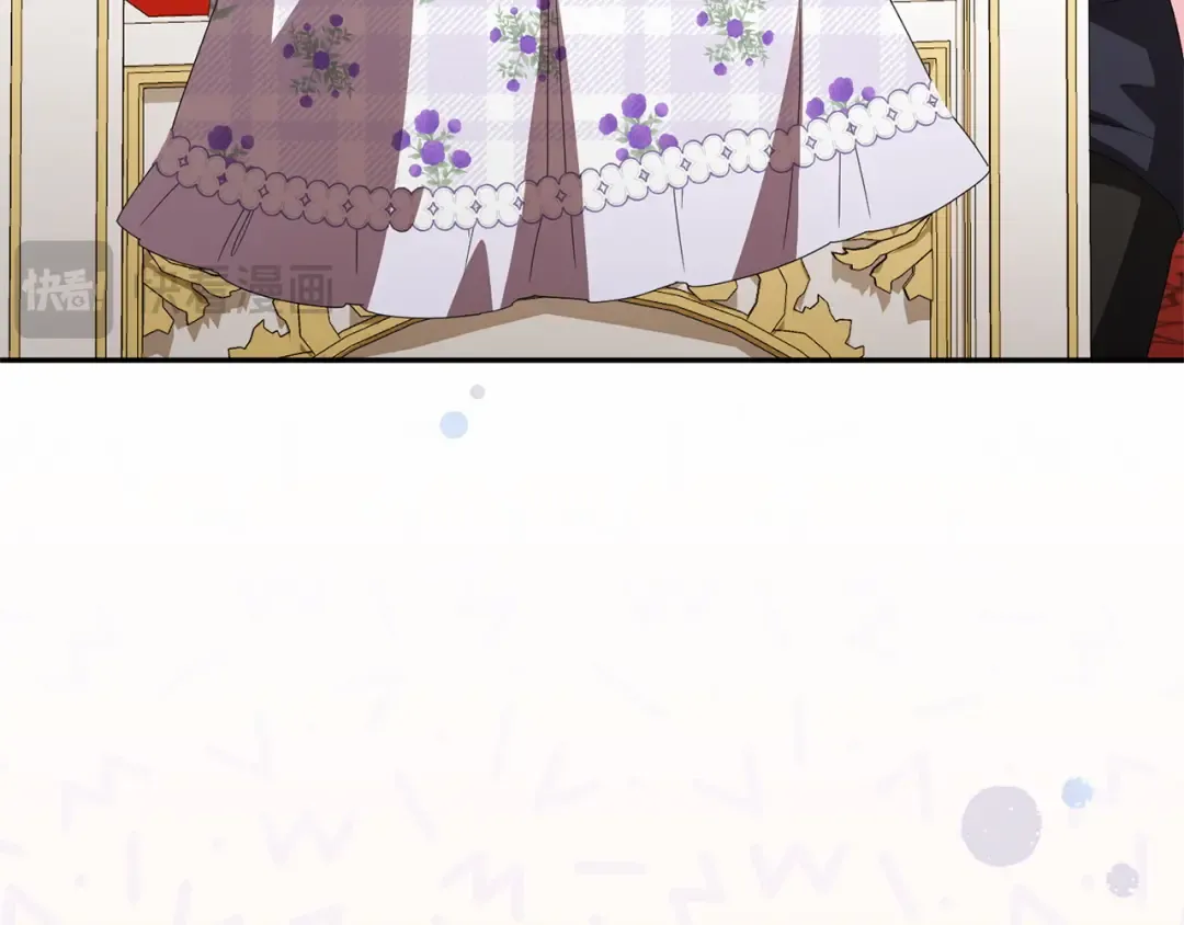 第165话 皇女的生日 第161页