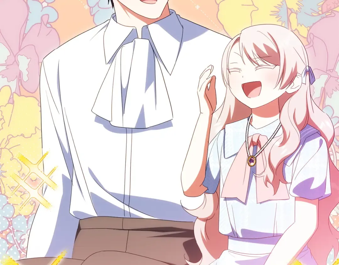 第165话 皇女的生日 第175页