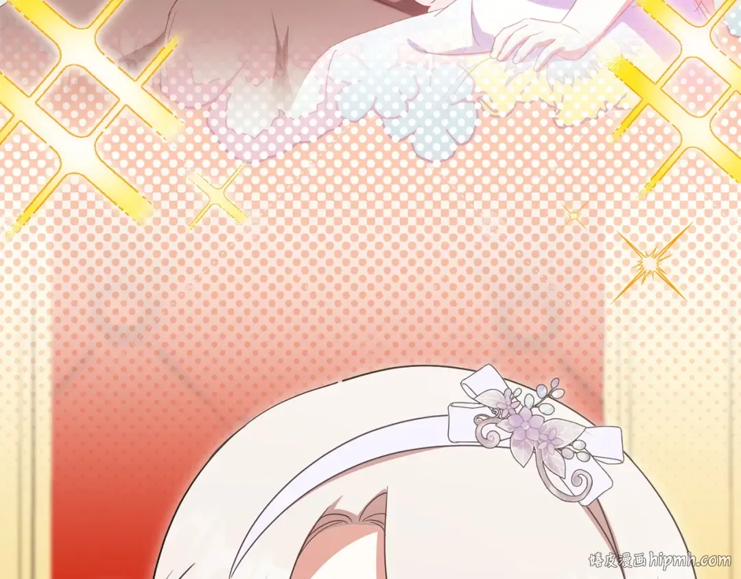 第165话 皇女的生日 第176页