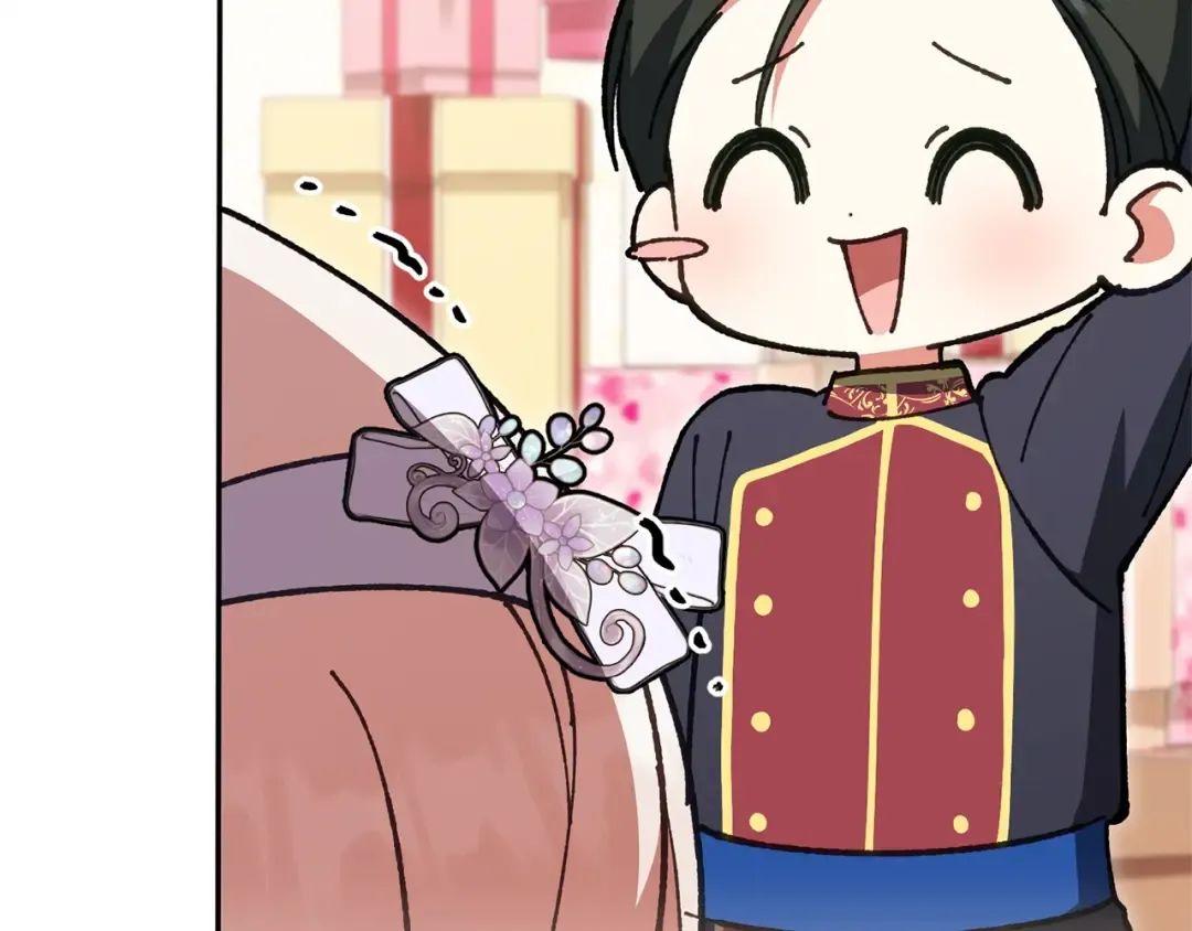 第165话 皇女的生日 第190页
