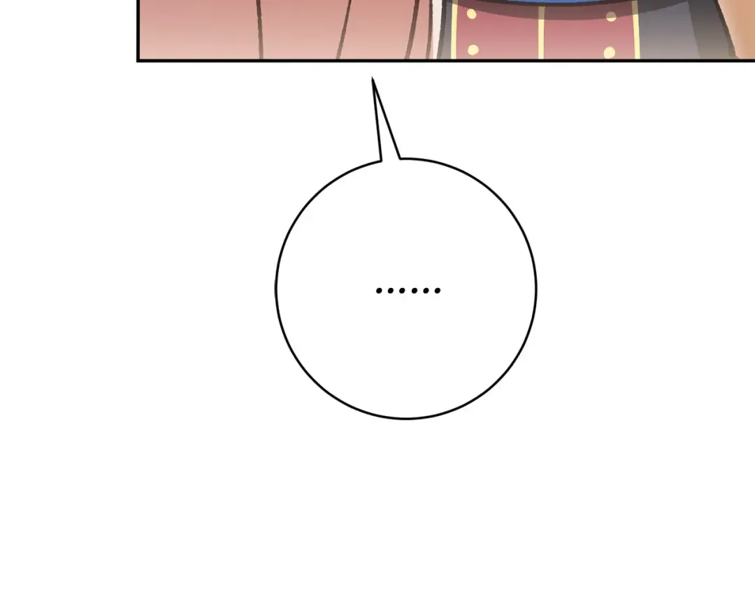 第165话 皇女的生日 第191页