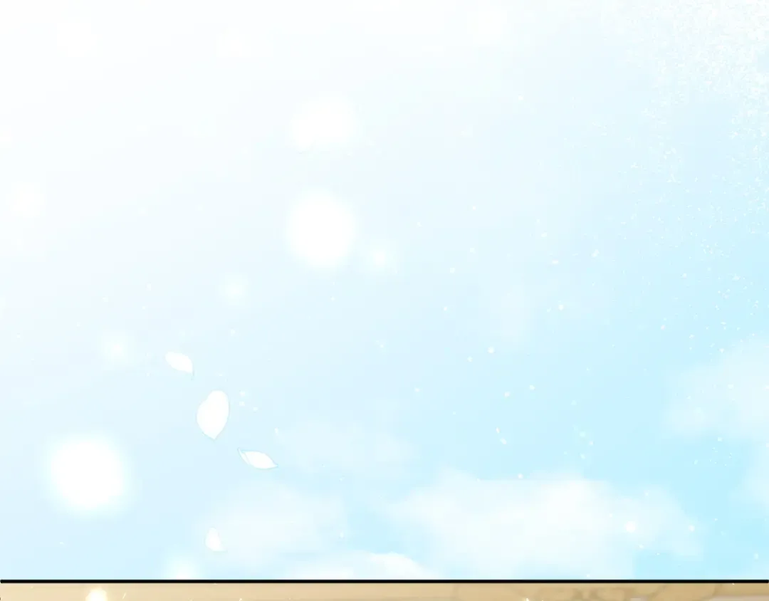 第165话 皇女的生日 第198页