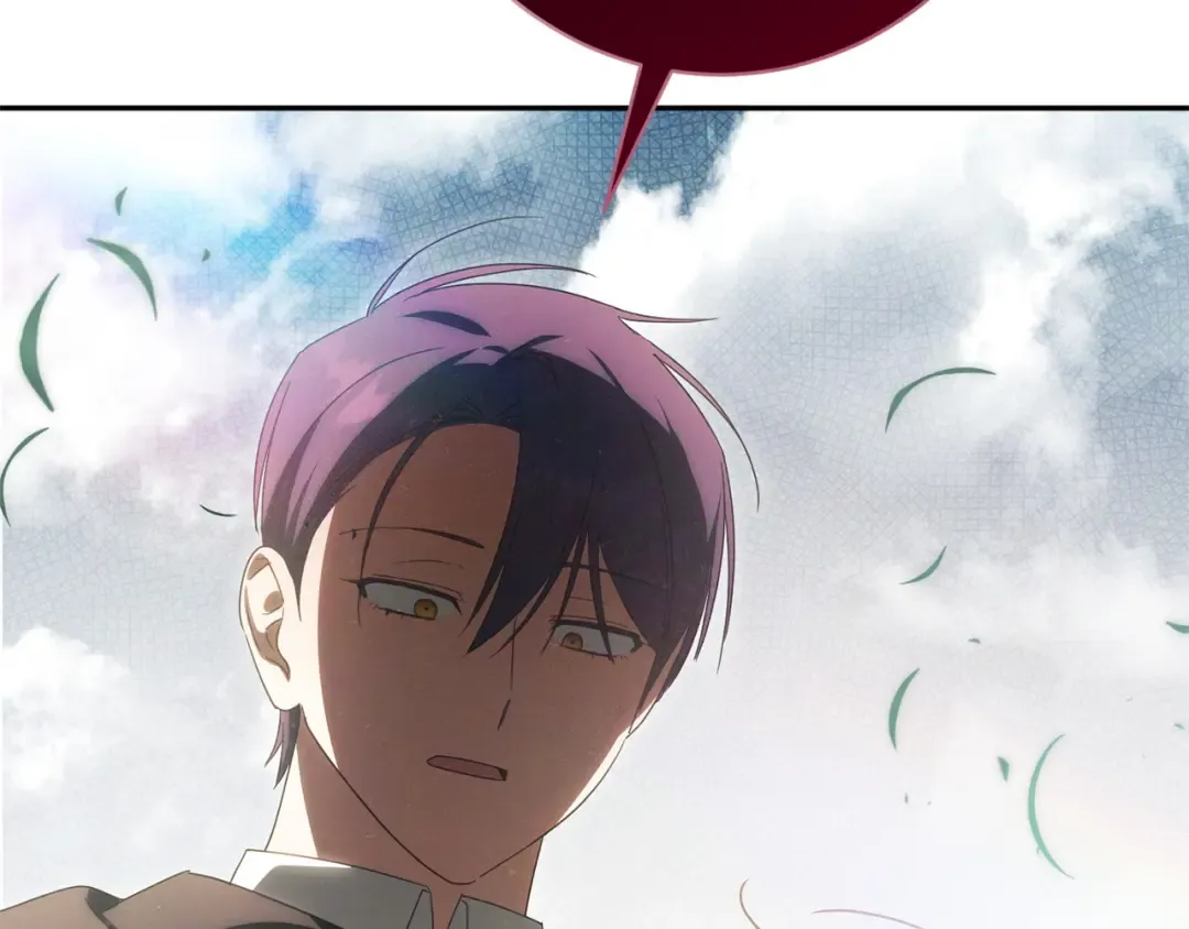 第165话 皇女的生日 第228页