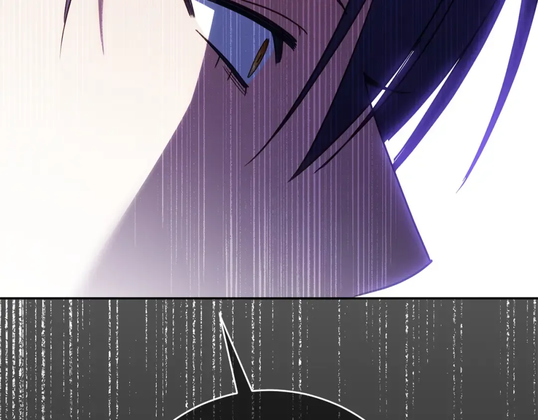 第165话 皇女的生日 第233页
