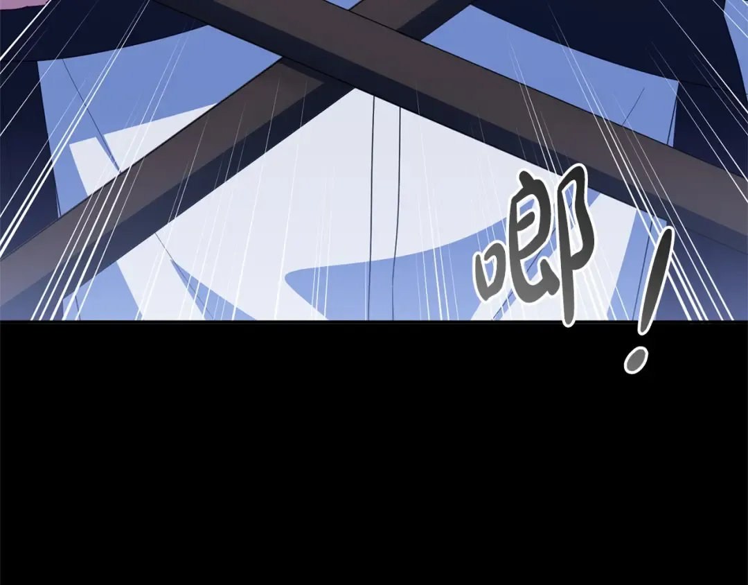 第166话 你逃不掉 第25页
