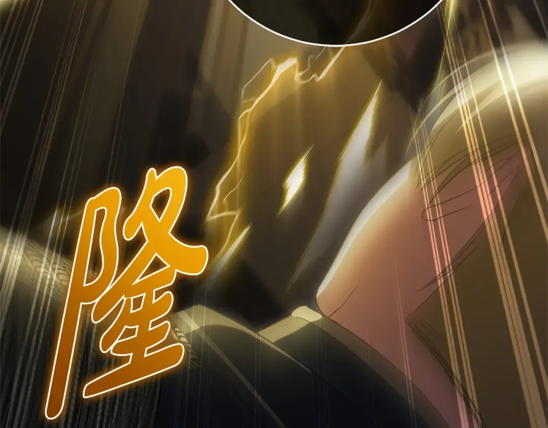 第166话 你逃不掉 第59页