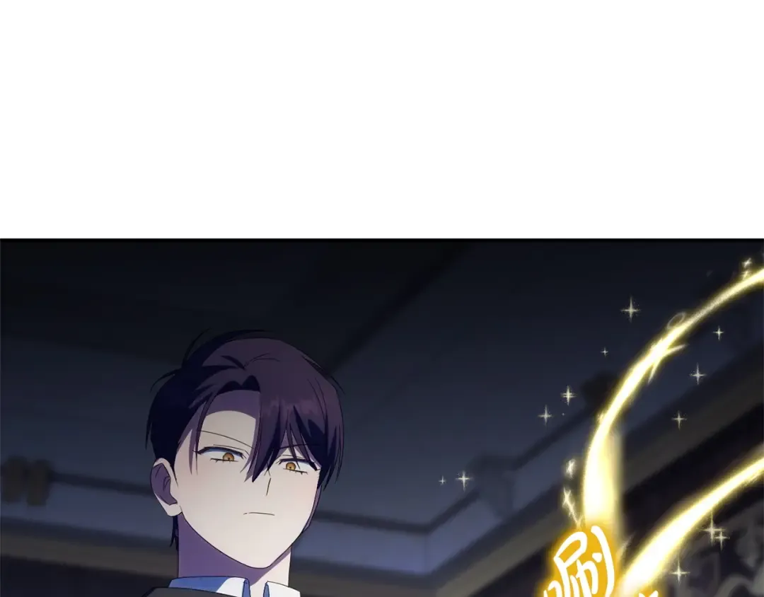 第166话 你逃不掉 第182页