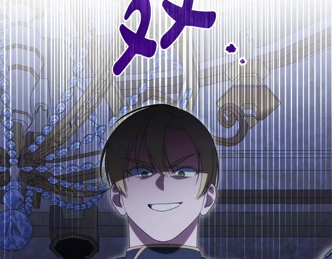 第166话 你逃不掉 第201页