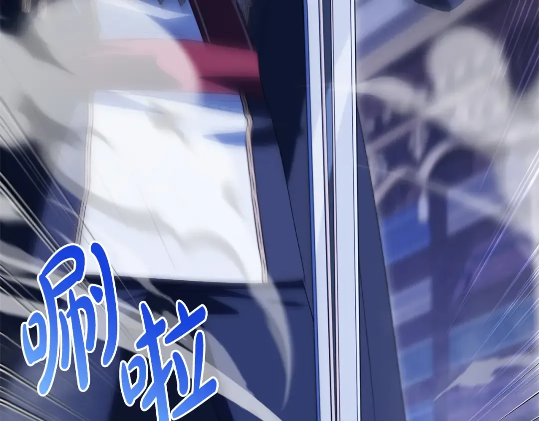 第166话 你逃不掉 第220页