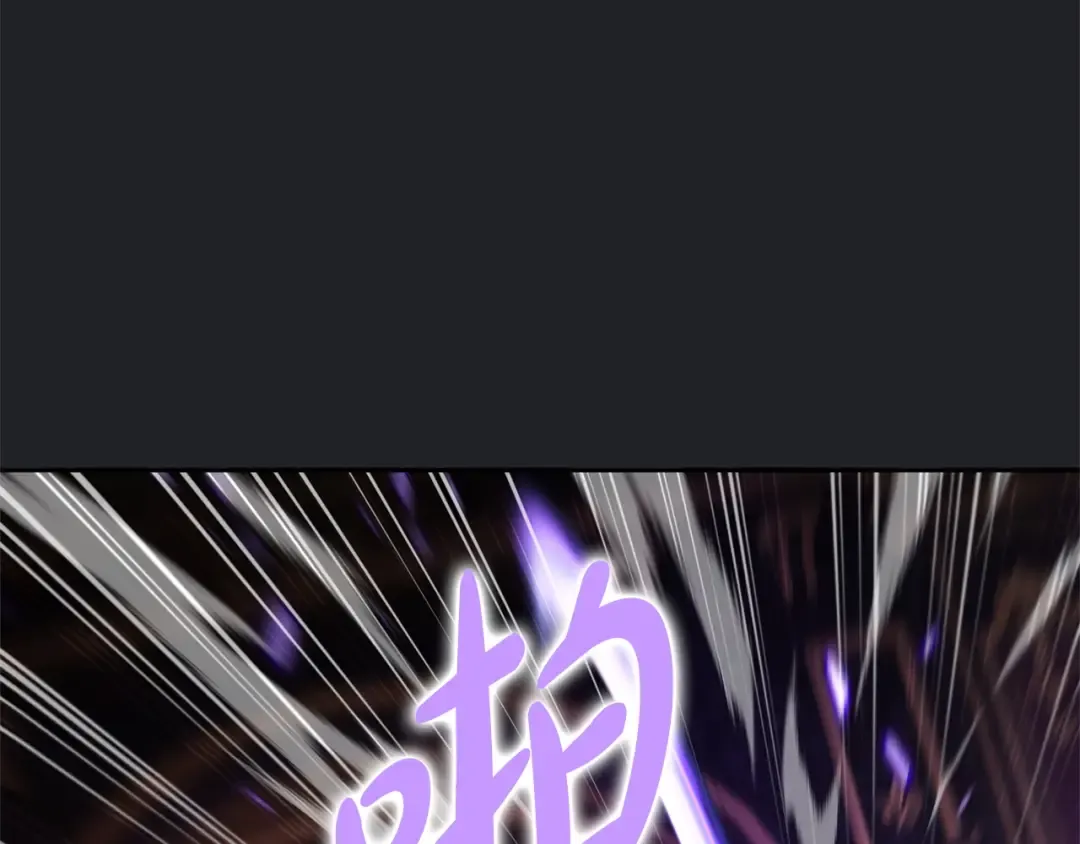 第167话 霸气反击 第61页