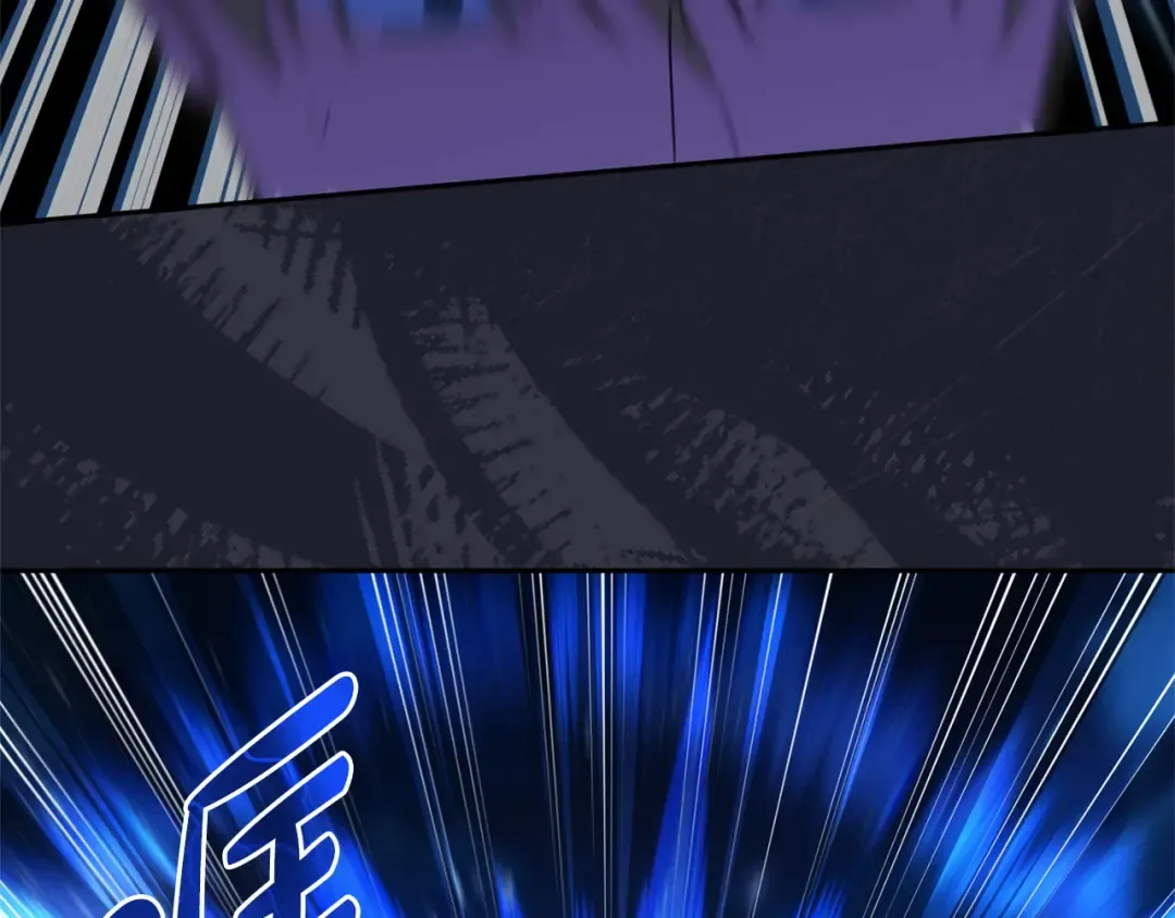第167话 霸气反击 第101页