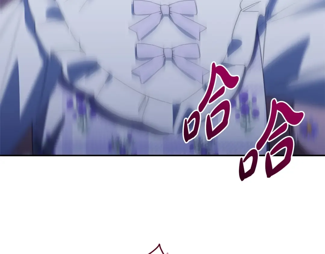 第167话 霸气反击 第134页