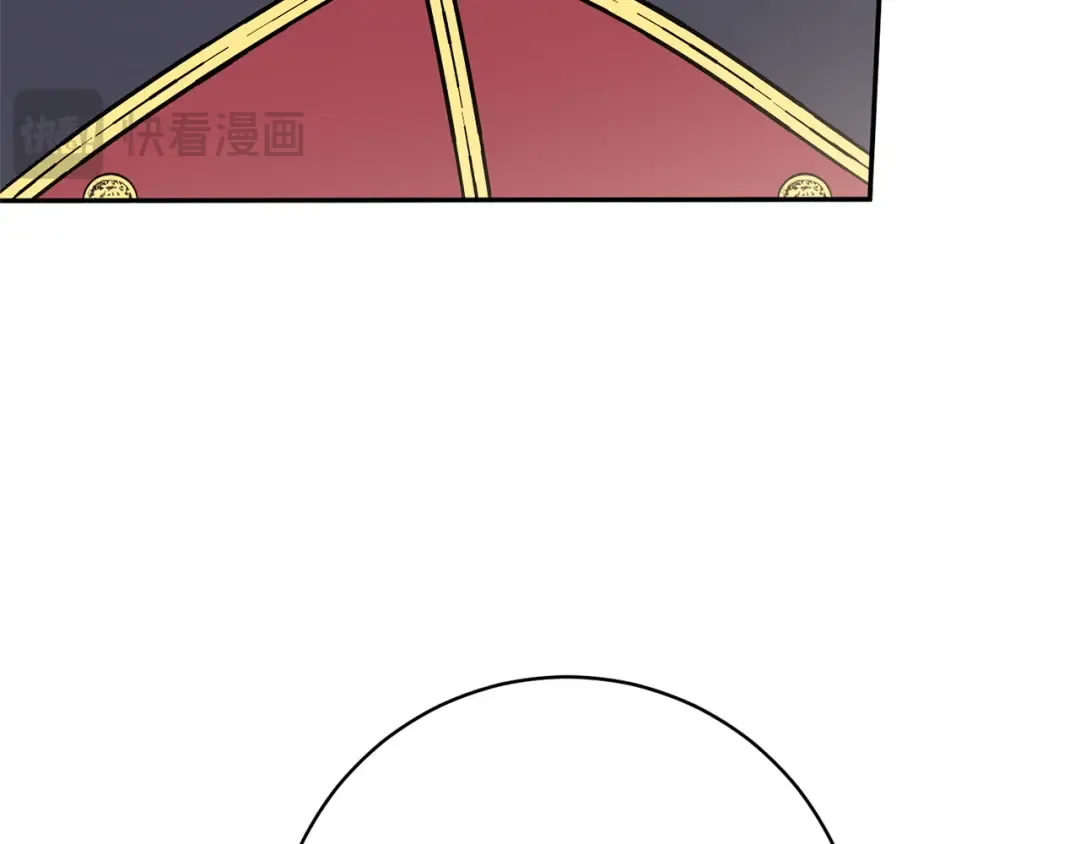 第168话 我回来啦 第85页