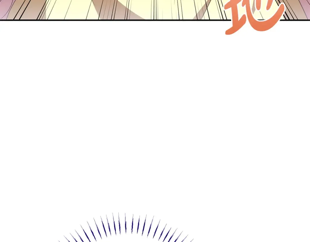 第168话 我回来啦 第162页
