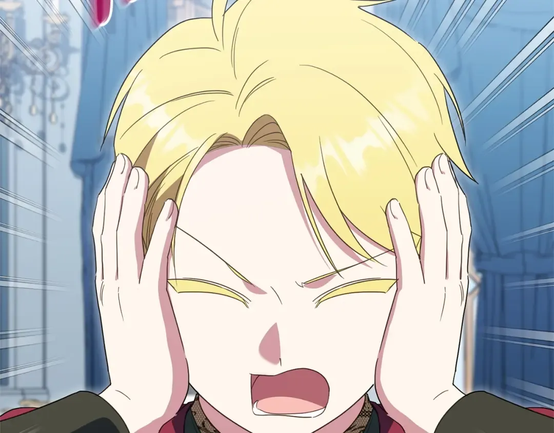 第169话 教做人 第6页