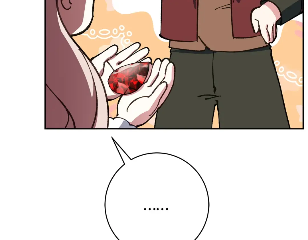 第169话 教做人 第19页