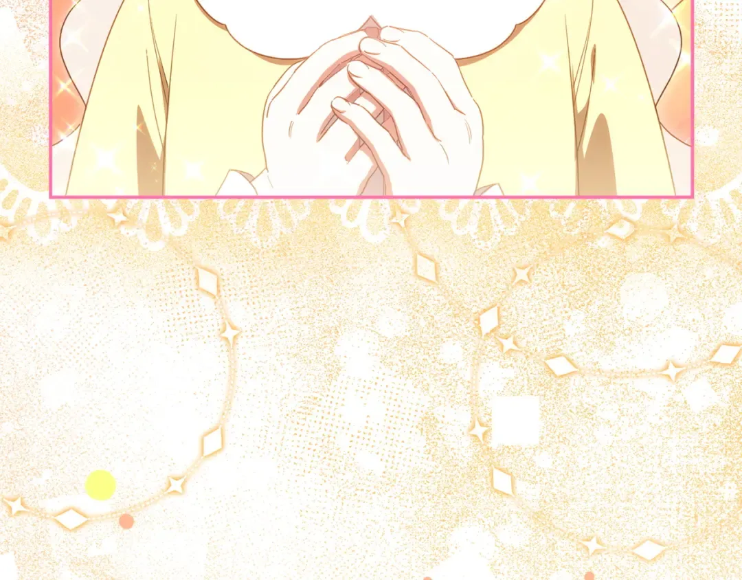 第169话 教做人 第23页