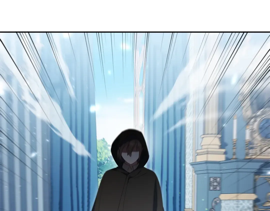 第169话 教做人 第53页