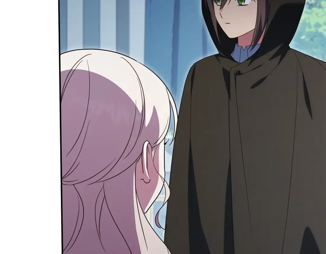 第169话 教做人 第65页