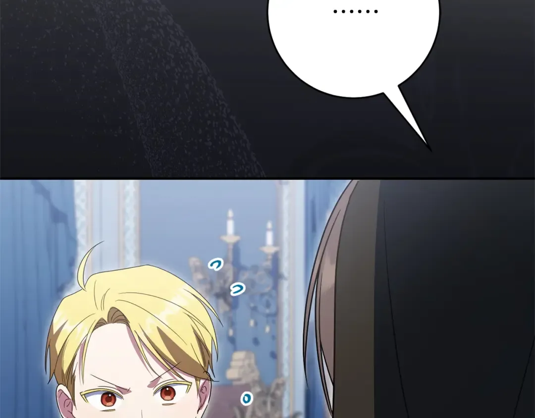 第169话 教做人 第68页