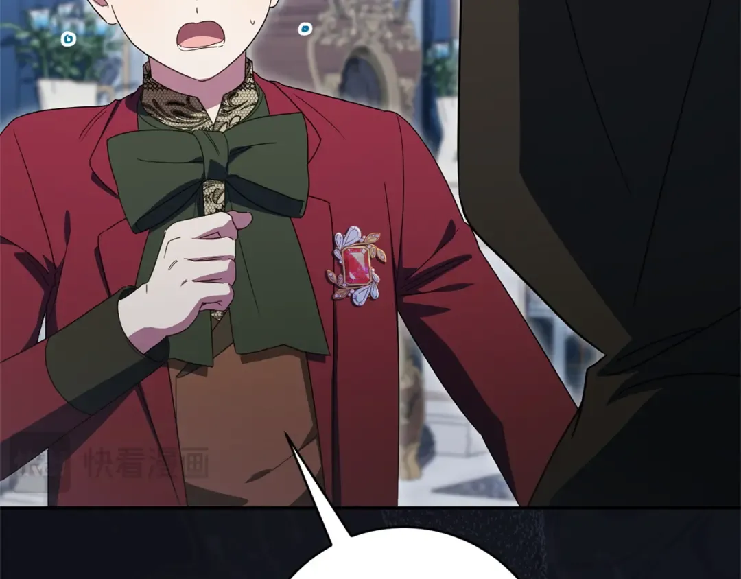 第169话 教做人 第69页