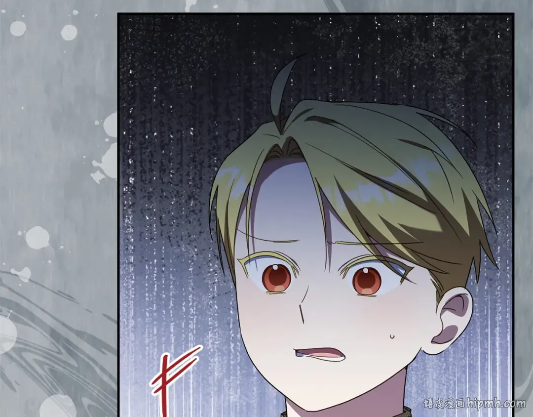 第169话 教做人 第88页