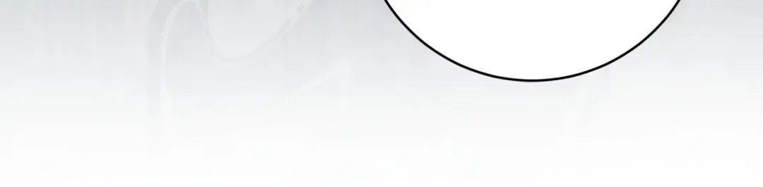 第169话 教做人 第90页