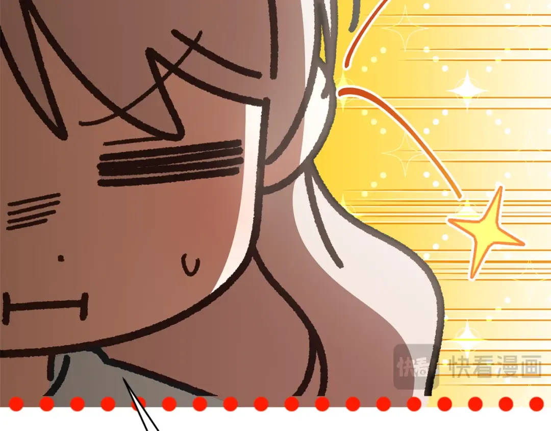 第169话 教做人 第100页