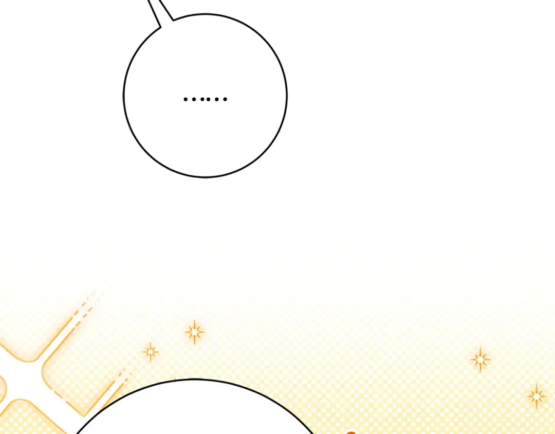 第169话 教做人 第101页