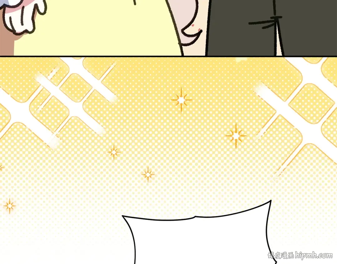 第169话 教做人 第104页