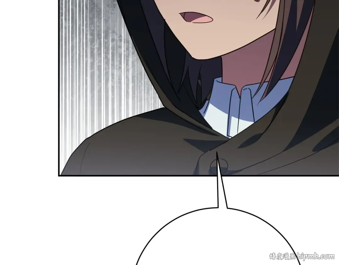 第169话 教做人 第112页