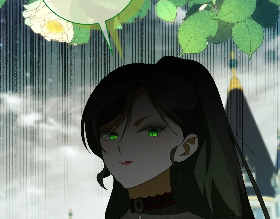 第169话 教做人 第125页
