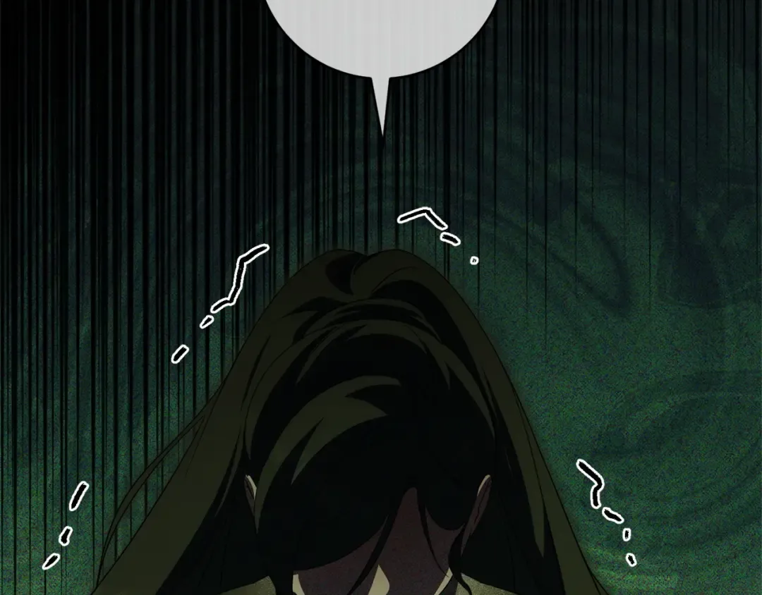 第169话 教做人 第149页