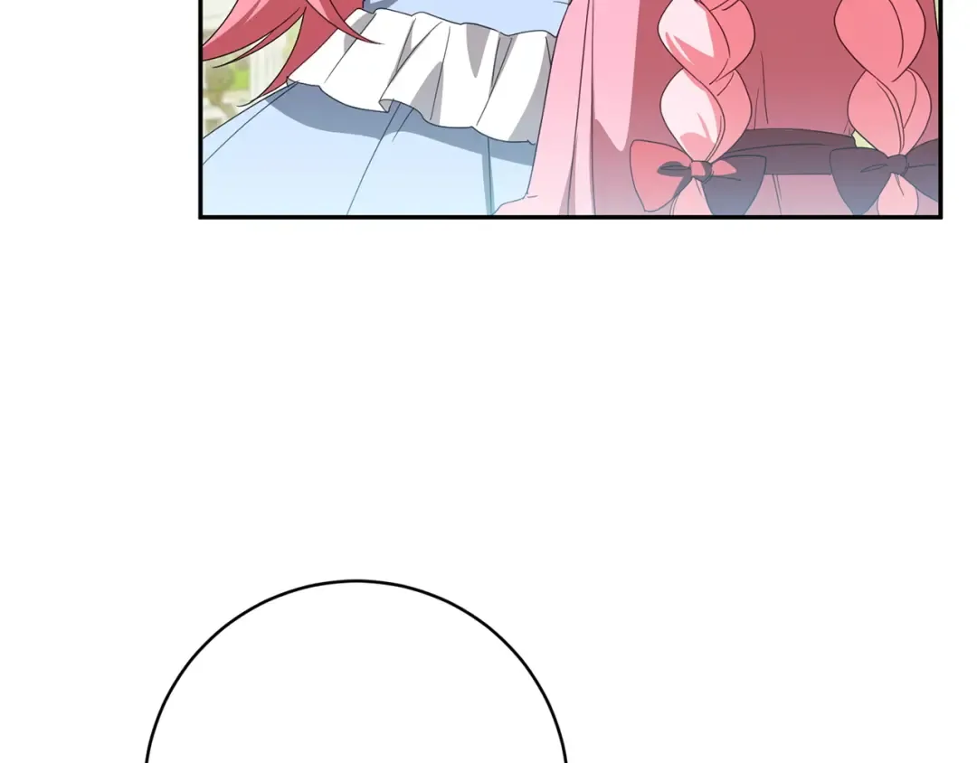 第169话 教做人 第169页