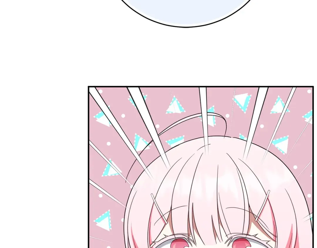 第169话 教做人 第180页