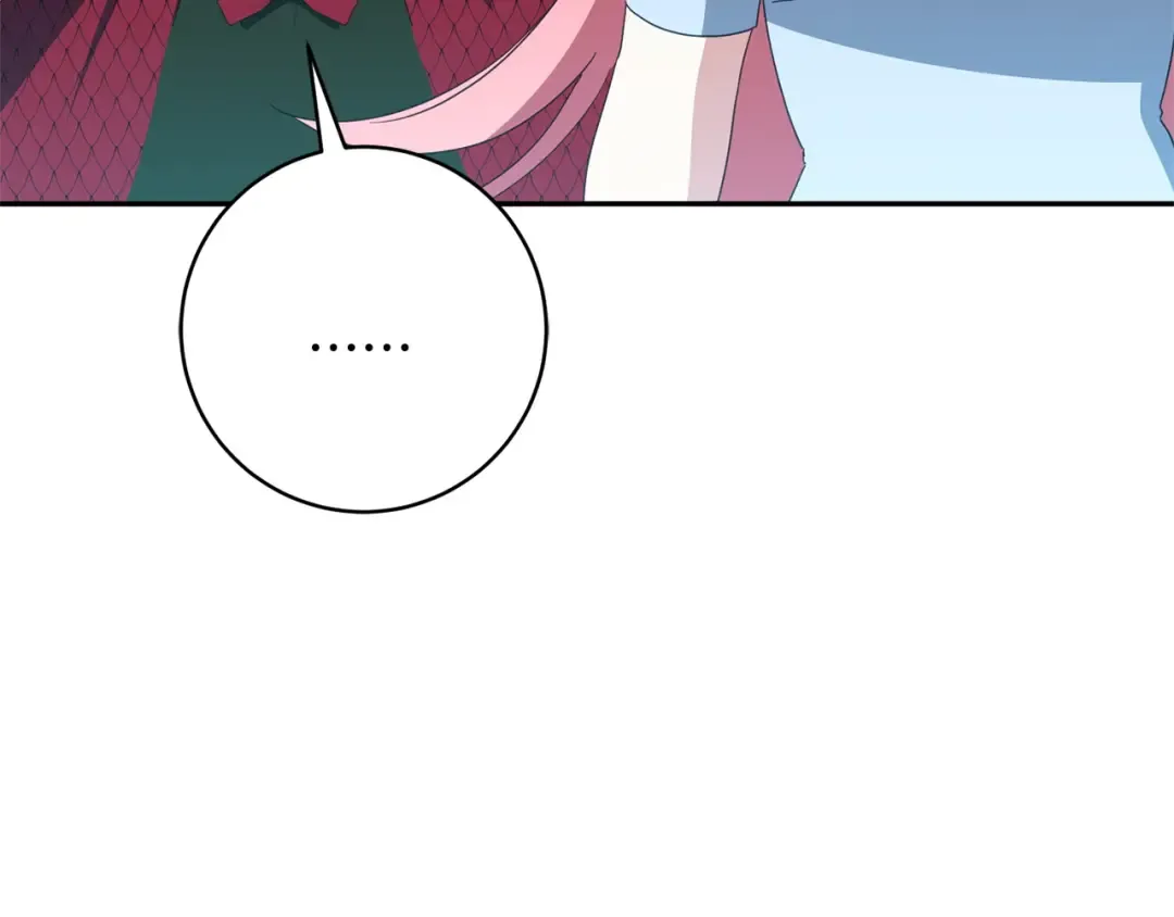 第169话 教做人 第189页