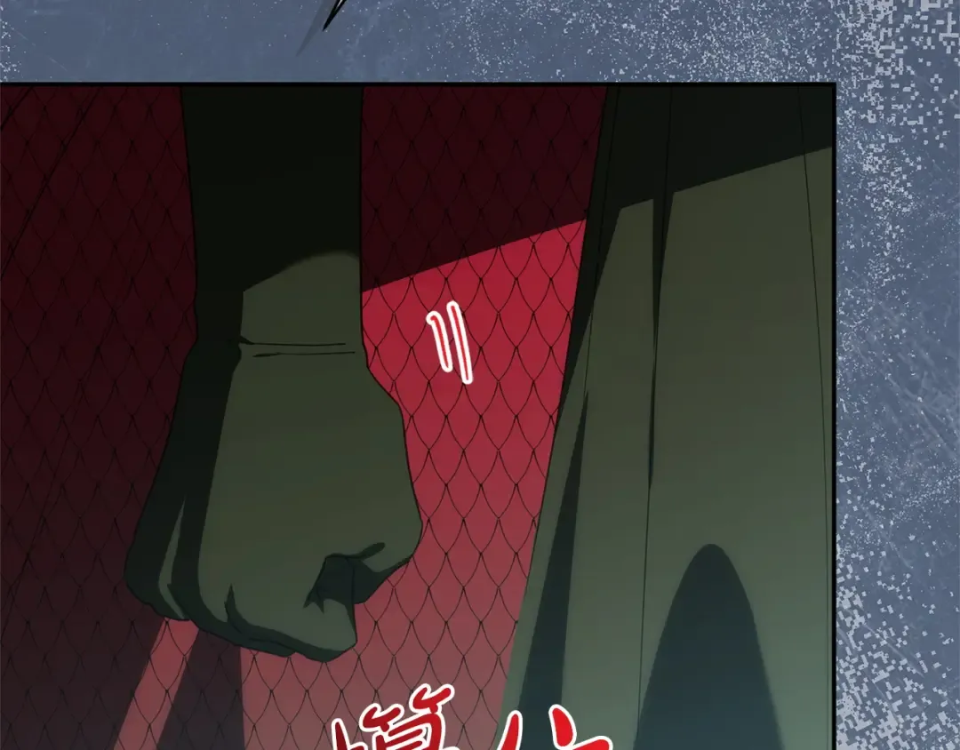 第169话 教做人 第213页