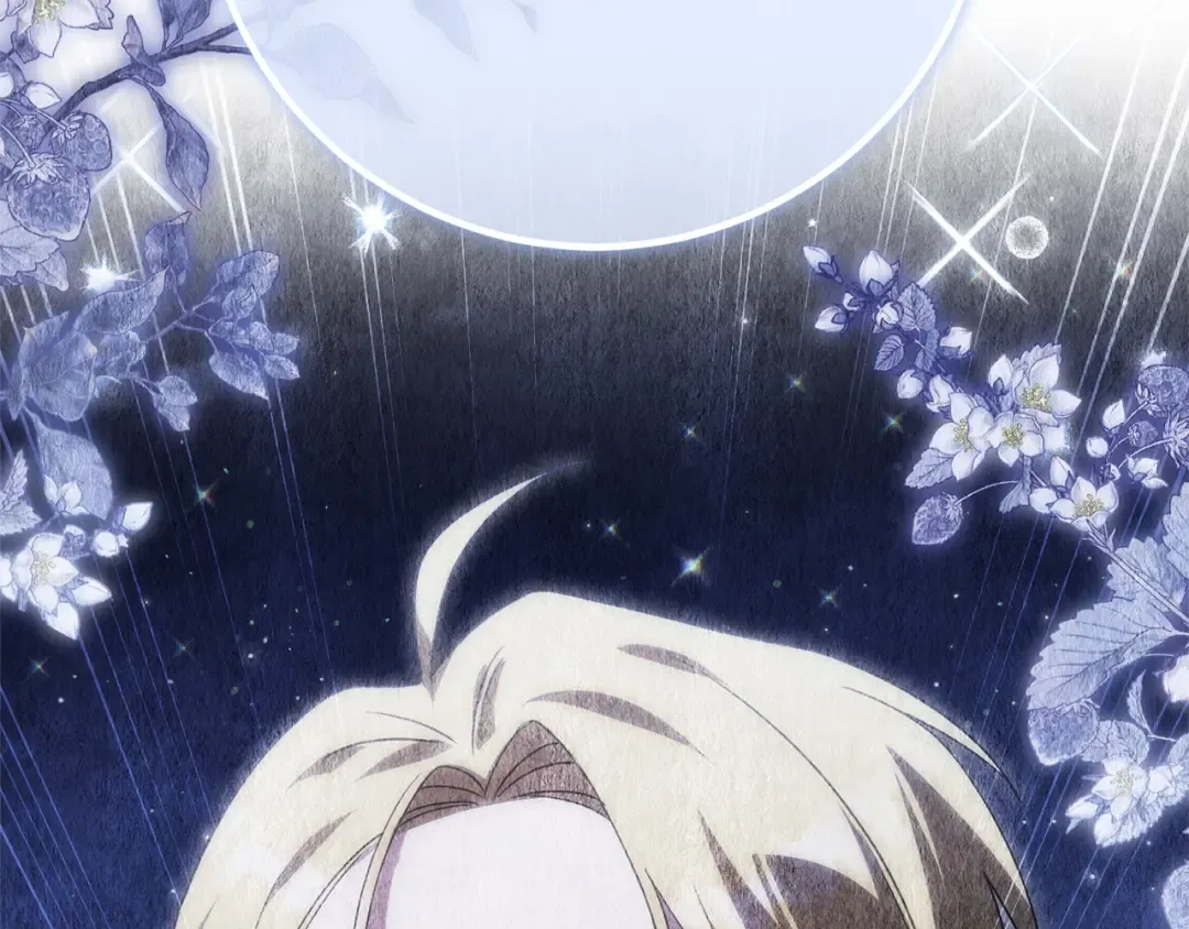 第169话 教做人 第225页
