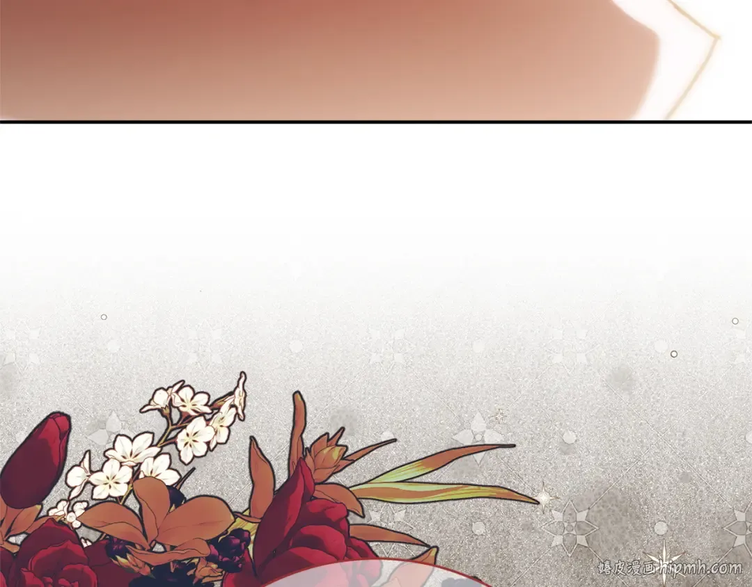第169话 教做人 第240页