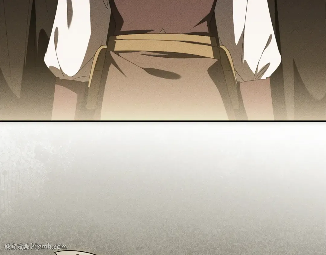 第170话 是父女吗 第8页