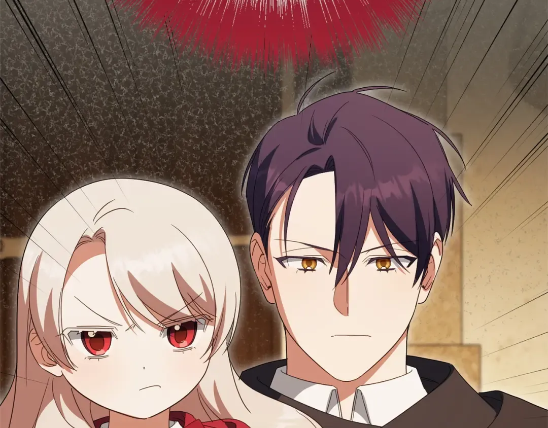 第170话 是父女吗 第42页