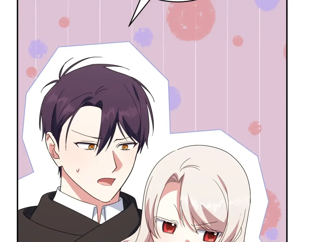 第170话 是父女吗 第52页