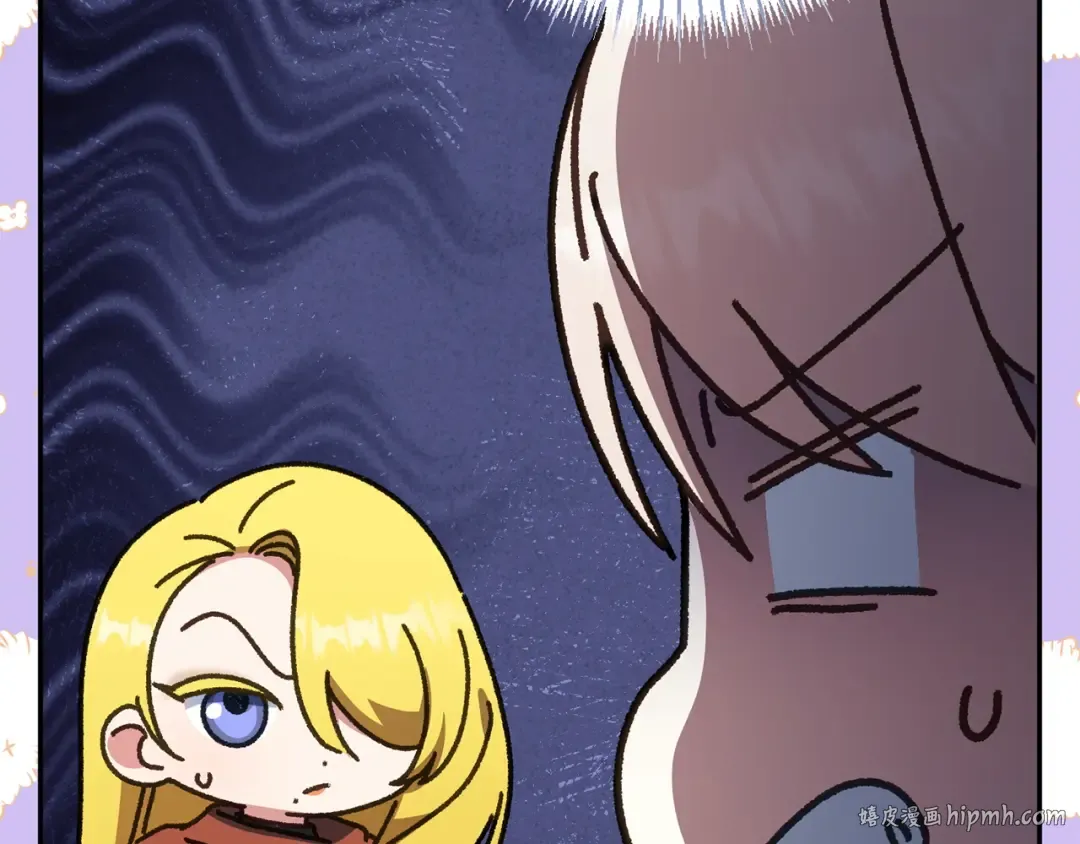 第170话 是父女吗 第56页