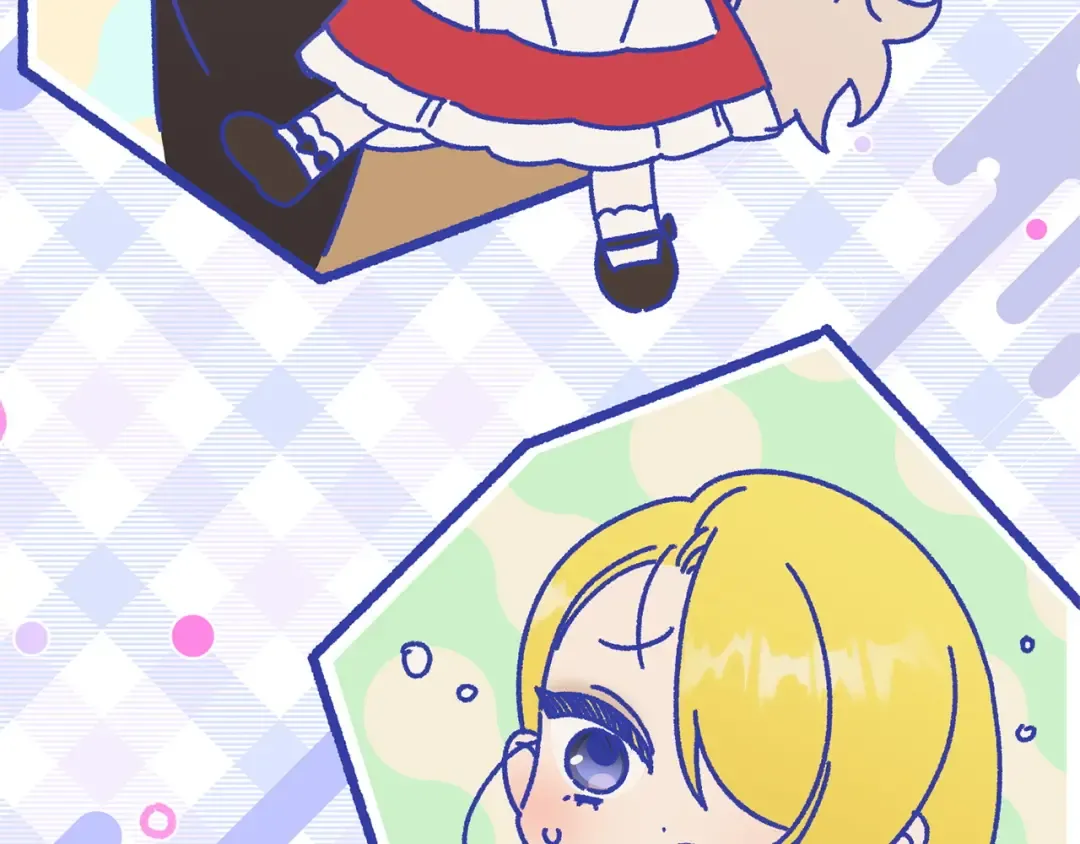 第170话 是父女吗 第66页