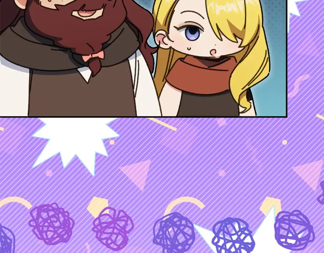 第170话 是父女吗 第87页